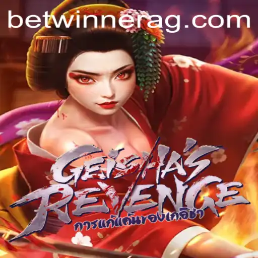 Explore the World of GeishasRevenge: A Fusion of Tradition and Gaming